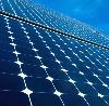 Kotak Solar