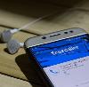Truecaller